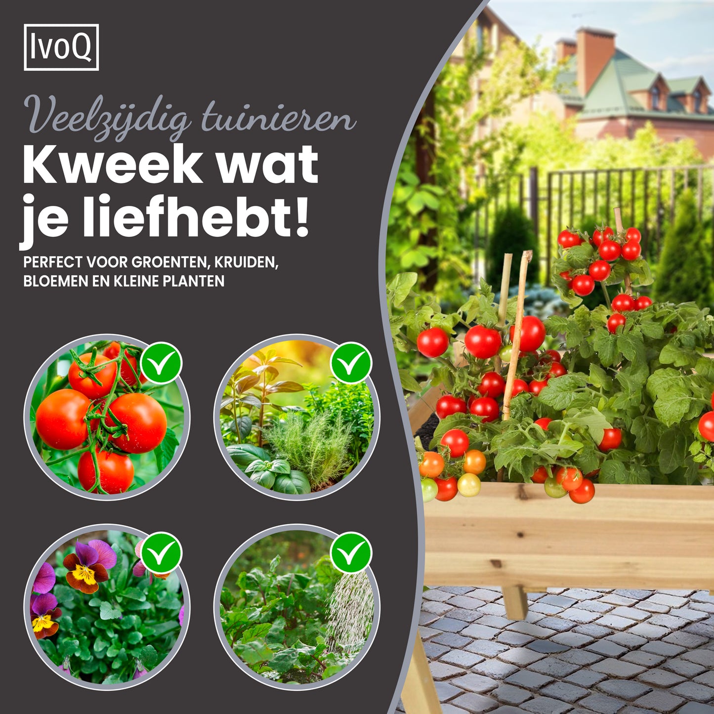 IvoQ Verhoogde Plantenbak FSC 126x60x76 cm